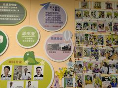 -思明堂儿童近视弱视视力矫正中心(联洋店)