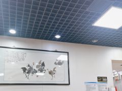 -清真·鸦儿李记·小馆(后海店)