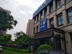 -大麦微针植发丨全国连锁