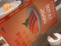-争鲜回转寿司(西红门荟聚PLUS店)