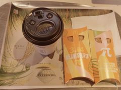 -麦当劳(衡阳中心汽车站店)