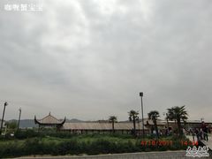 CIMG1748-苏州太湖西山岛开心农场
