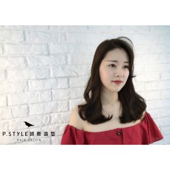 点击看大图 -P.STYLE 派斯造型