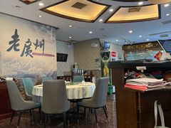 -粤秀小厨·广式早茶(辽宁路店)