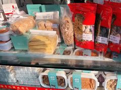-矮子馅饼(大成路店)