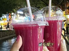 -马洪小炒泡馍馆(钟楼回民街店)