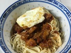 -大时代美食面馆