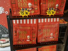 -肯德基(慈溪爱琴海店)