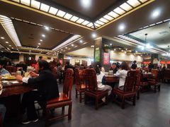 -孙府大院(步行街店)