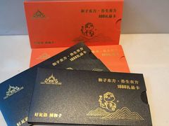 -和子足浴SPA会馆(梁溪店)