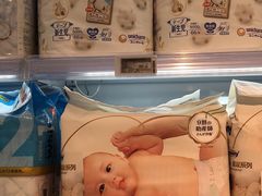 -Olé精品超市(苏州中心店)