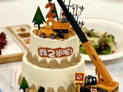 -橙呦·私人定制生日蛋糕