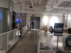 -INGYM(园区印象城馆)