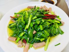 -小海丁