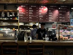 -安琳acKONA咖啡(市南店)