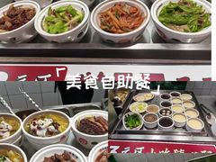 -72街荷叶饭(东方宝泰广场店)