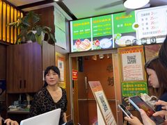 -穆得·老周家牛肉烧饼(普利街店)