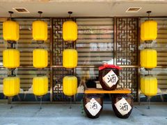 门面-以前的小酒馆(中山广场店)