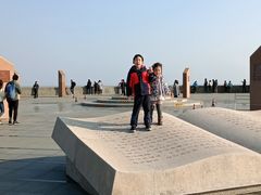 -南汇嘴观海公园