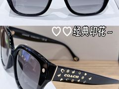 -宝岛眼镜(雨花吾悦广场店)