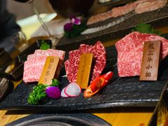 -本寻烧肉酒场(双井店)