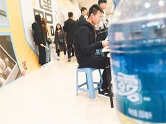 -沈阳HAI乐园
