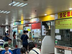 -下环街市熟食中心