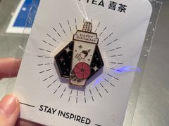 -喜茶(上海正大广场店)
