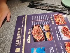 -问渔烤鱼(回龙观总店)