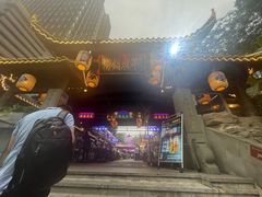 -捞锅坝子老火锅(汽博中心店)