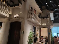 -晓粤·惹味粤菜(凯德乐峰广场店)