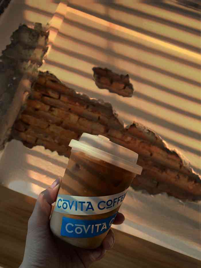 covita乐啡塔咖啡(江南西店)-"旧店搬了新店,位置很容易找.