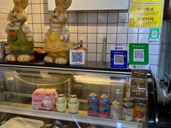 -韩国利尔面包(桂林路店)