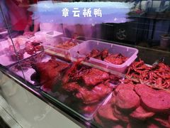 爪子-章云板鸭(评事街店)