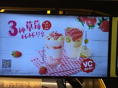 -快乐柠檬happylemon(日月光店)