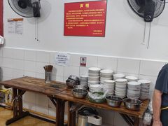 -刘臣街燃面