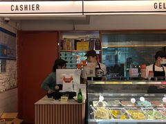 -Dal Cuore 达可芮冰淇淋(陕西北路店)
