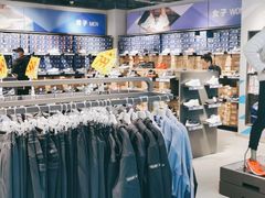 -法雅体育工厂店(皂君庙路店)
