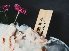 -九鼎轩脆毛肚火锅(三钢里店)