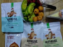 -万利隆·活力烘焙(人民路店)