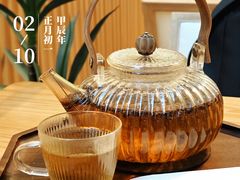 -羽至金时(柏威年店)
