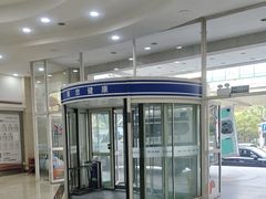 -上海仁爱医院