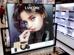 -瑞丽口岸免税店