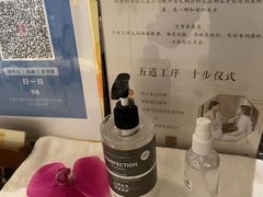 -Dragonfly悠庭·按摩Spa(浦东嘉里城店)