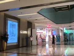 -福田卓悦INTOWN购物中心