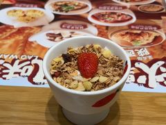 -老碗会·陕西手工面(前海世茂店)