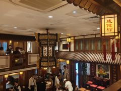 -成隆行·蟹王府(九江路店)