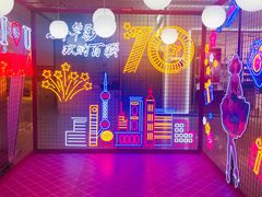 -百联南桥购物中心