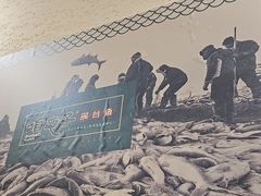 -咱屯子铁锅炖直营店(南湖大路店)