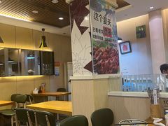 -秦老大西安羊肉泡馍馆(健德门店)